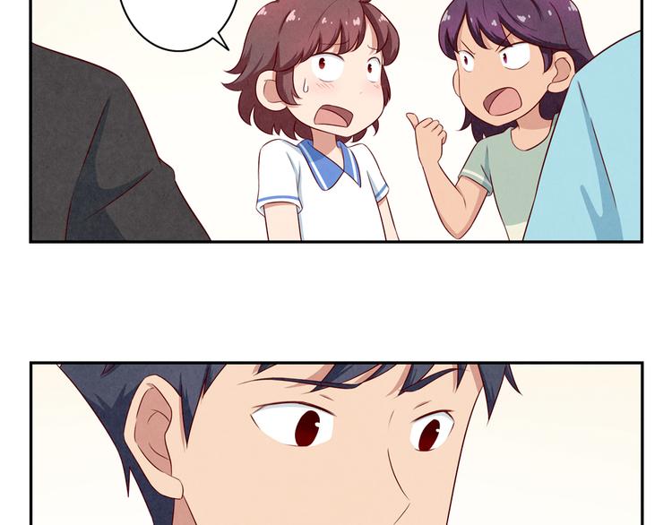 最好的我们电视剧演员表全部漫画,第141话 只喝一点点2图