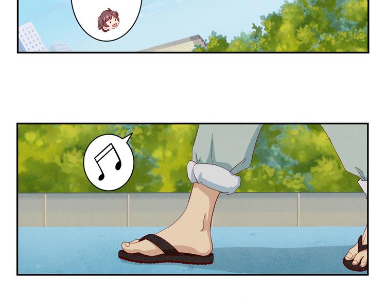 最好的我们电视剧演员表全部漫画,第120话 排球不是这么打的1图