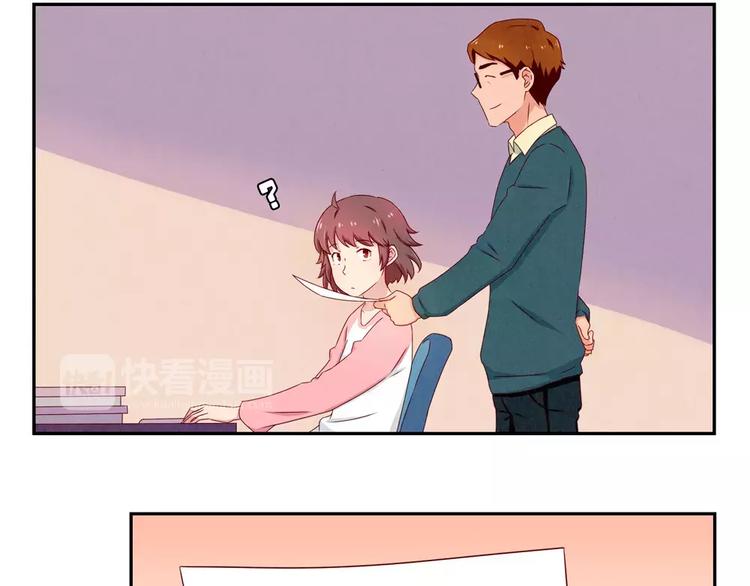 最好的我们简单漫画,第103话原来你什么班都不想报2图