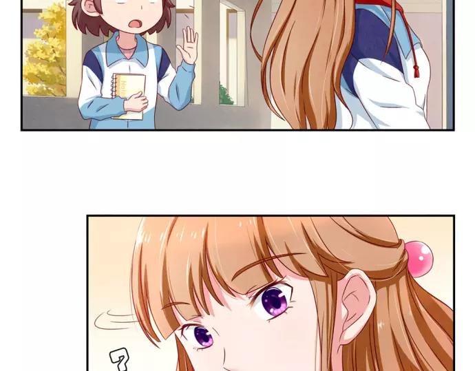 最好的我们电视剧演员表全部漫画,第81话 喜欢一个人是不听劝的2图