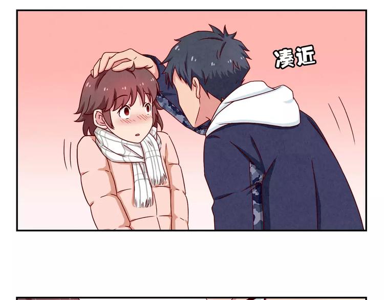 最好的我们电视剧演员表全部漫画,第100话 文件传送失败2图