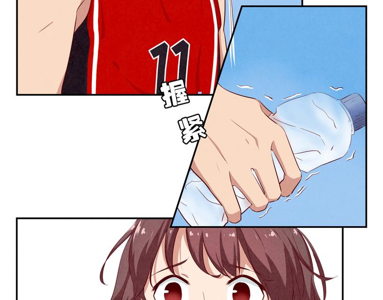 最好的我们电视剧演员表全部漫画,第154话 开不了口1图