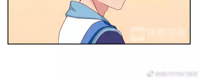 最好的我们简单漫画,第82话 少女情怀总是你1图