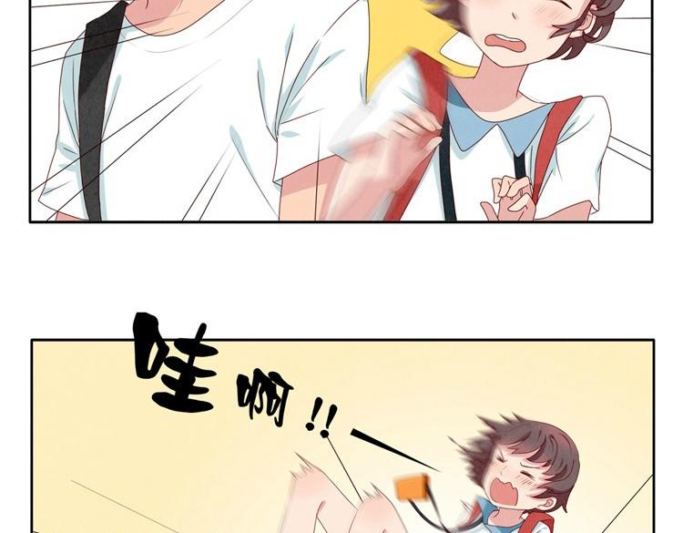 最好的我们简单漫画,第1-4话 我的青春，始于与你的相遇2图