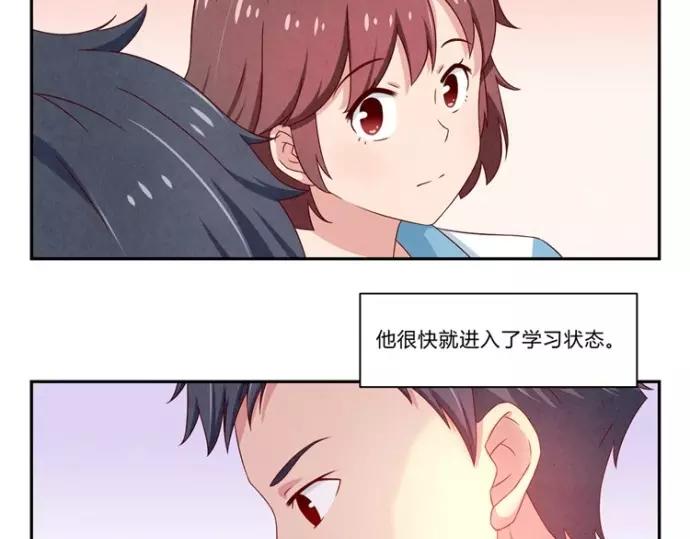 最好的我们电视剧演员表全部漫画,第78话 你的确很有天分2图