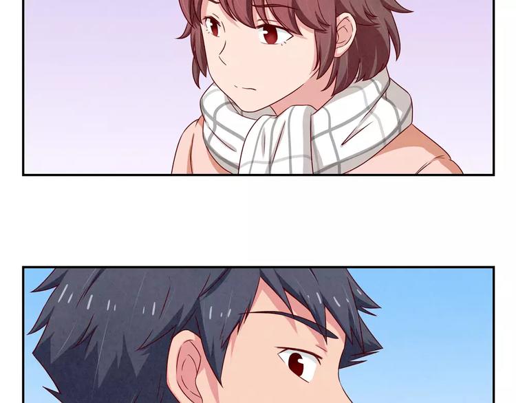 最好的我们电视剧演员表全部漫画,第100话 文件传送失败2图