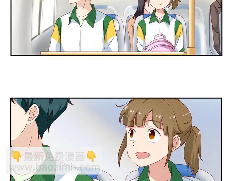 最好的我们简单漫画,第146话 简单的韩叙1图