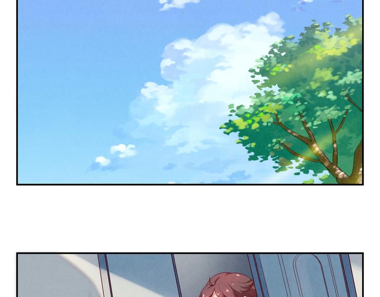 最好的我们电视剧演员表全部漫画,第158话 时间慢得好温柔1图