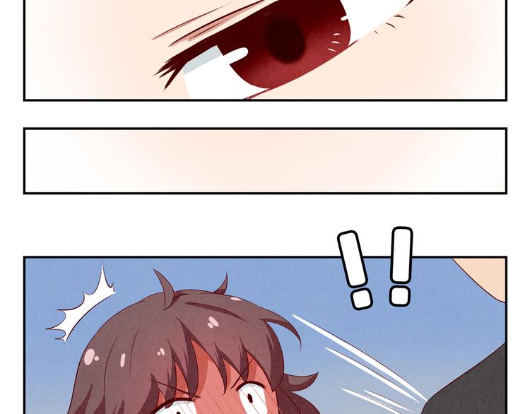 最好的我们电视剧演员表全部漫画,第158话 时间慢得好温柔1图
