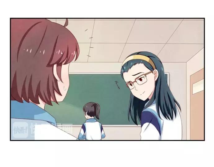 最好的我们电视剧演员表全部漫画,第79话 顶楼的秘密2图