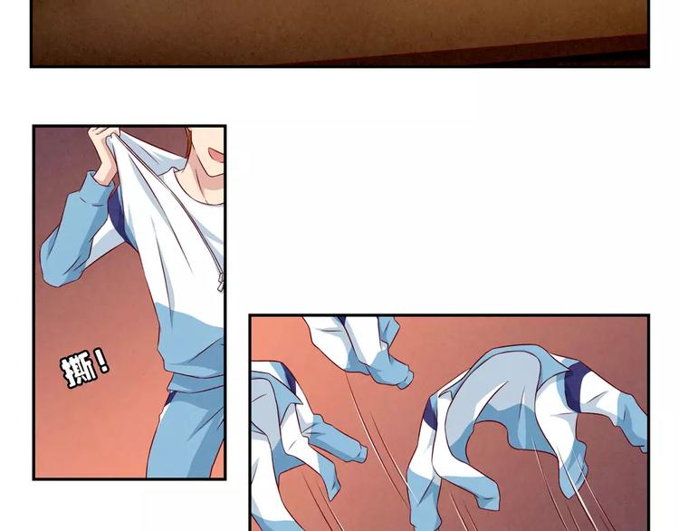 最好的我们简单漫画,第92话 合唱比赛结束啦！1图