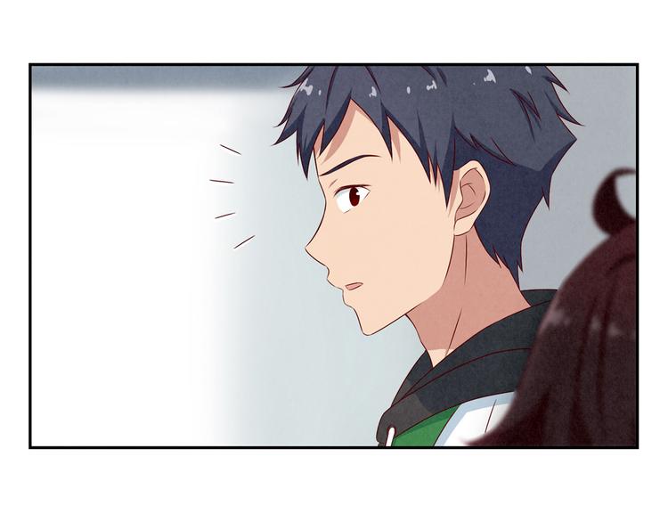 最好的我们简单漫画,第145话 如果我是清风2图