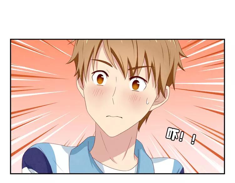 最好的我们电视剧演员表全部漫画,第53话 祝你万事胜意2图