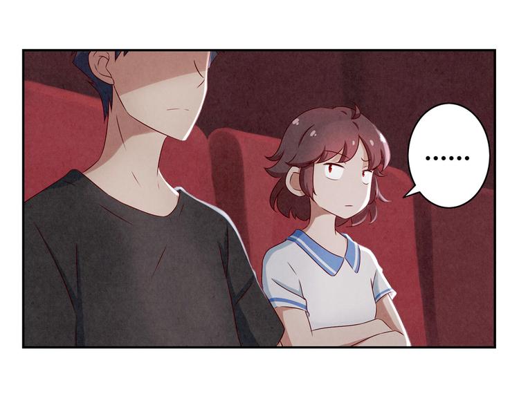 最好的我们电视剧演员表全部漫画,第140话 我也想知道2图