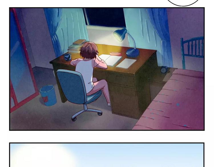 最好的我们电视剧演员表全部漫画,第104话 我有一个好爸爸2图