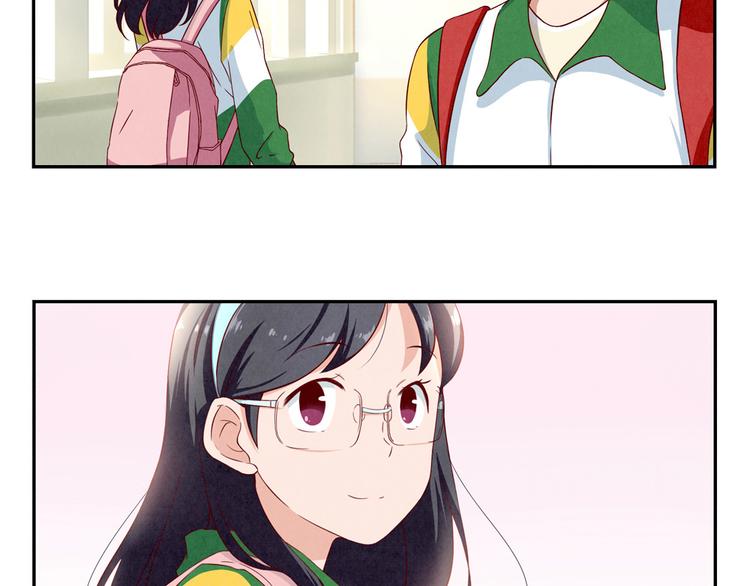 最好的我们简单漫画,第143话 我们一直做同桌吧2图