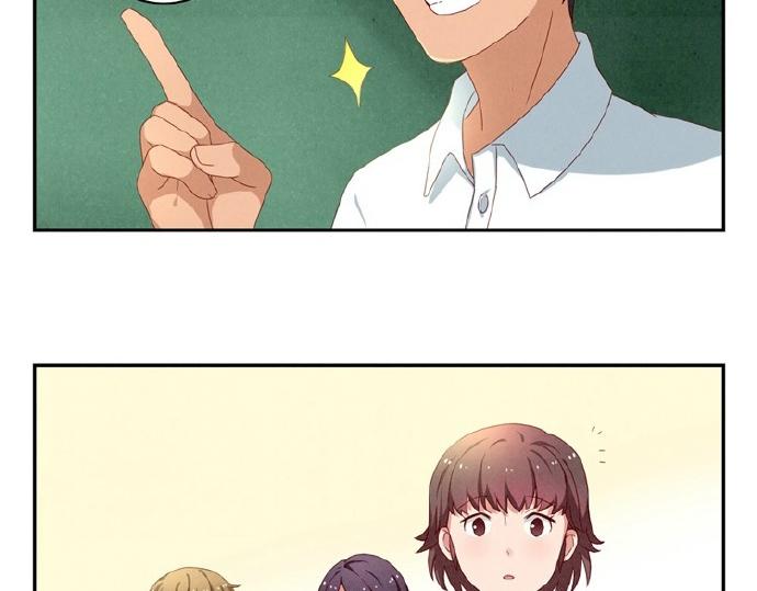 最好的我们电视剧演员表全部漫画,第16-19话 见证一次告白2图