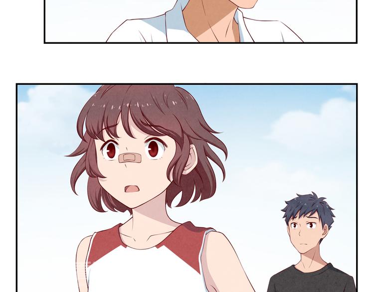 最好的我们电视剧演员表全部漫画,第131话 最珍贵的礼物2图