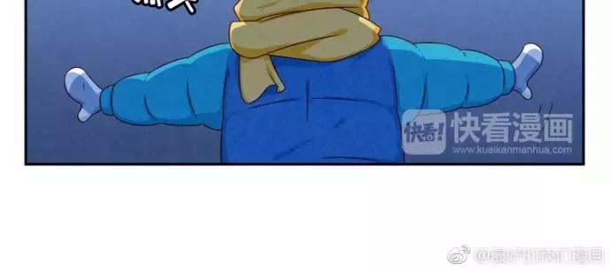 最好的我们简单漫画,第83话 姐姐你最美1图