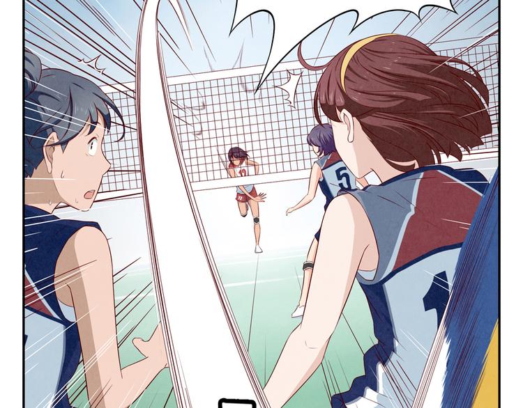 最好的我们简单漫画,第125话 放心吧！交给我们1图