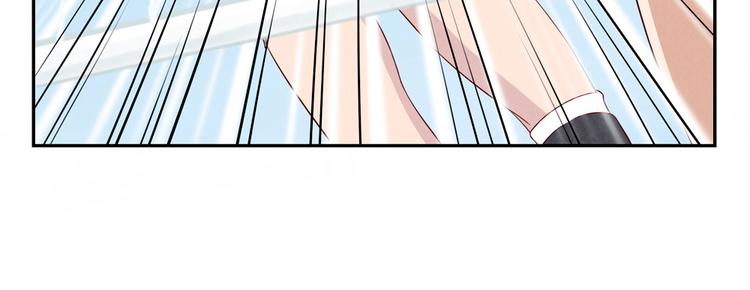 最好的我们简单漫画,第127话 耀眼的光芒-上2图