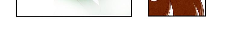最好的我们电视剧演员表全部漫画,第136话 舍不得离开一个人2图