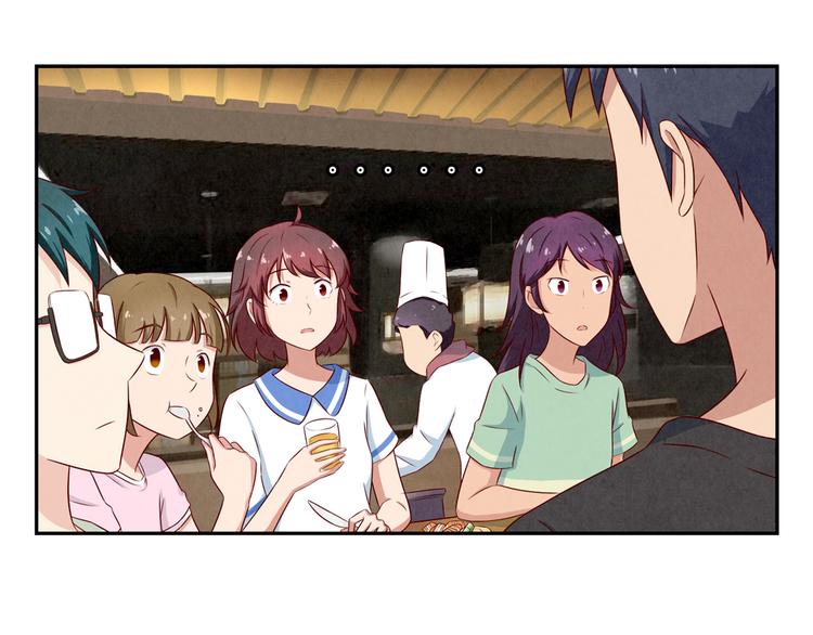 最好的我们电视剧演员表全部漫画,第141话 只喝一点点2图