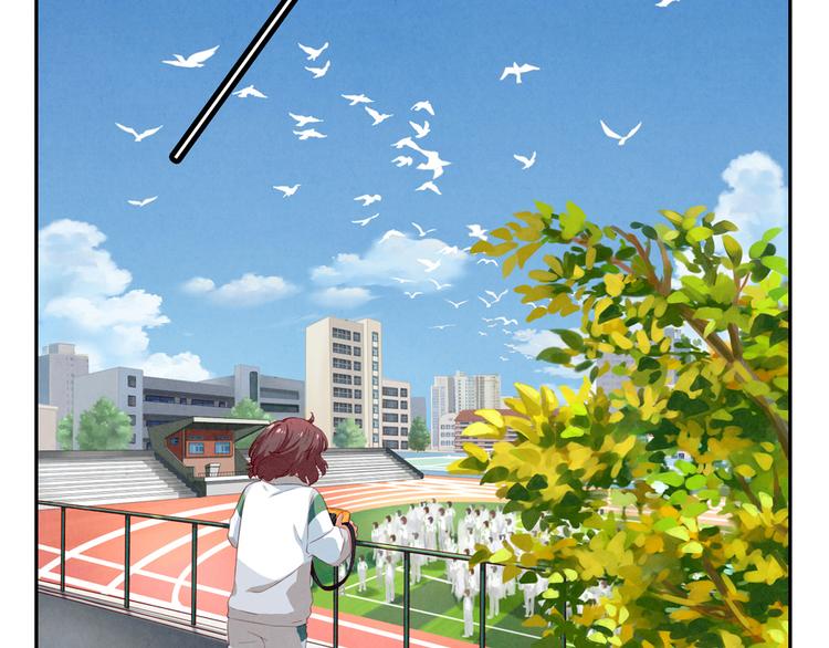 最好的我们电视剧演员表全部漫画,第160话 毕业快乐1图