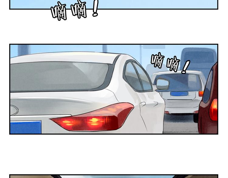 最好的我们电视剧演员表全部漫画,第151话 最好最好的β1图