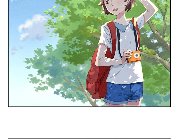 最好的我们简单漫画,第1-4话 我的青春，始于与你的相遇2图