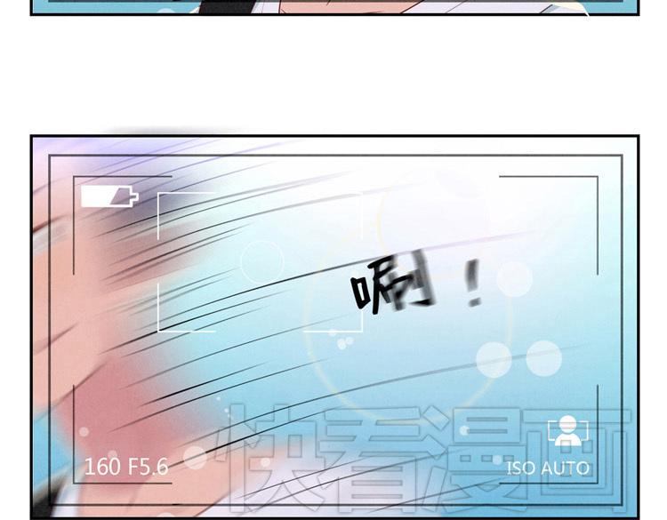 最好的我们电视剧演员表全部漫画,第5-8话 偷拍帅气的他被抓到1图