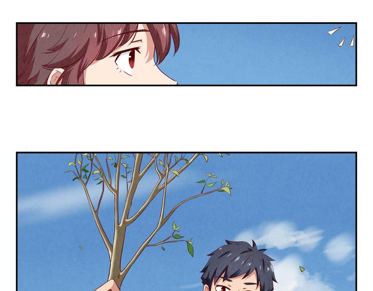 最好的我们电视剧演员表全部漫画,第159话 四个字，两个人2图