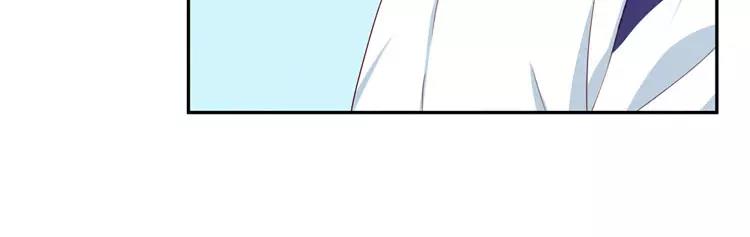 最好的我们简单漫画,第55话 知道真相的我眼泪流下来2图