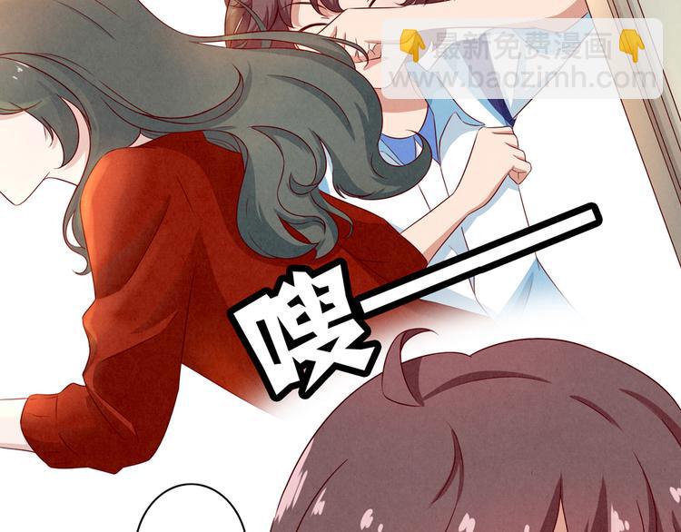最好的我们电视剧演员表全部漫画,第135话 好看的人们2图
