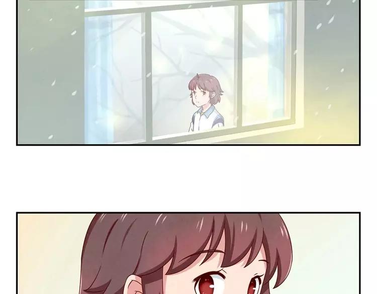 最好的我们电视剧演员表全部漫画,第65话 最好的事情2图