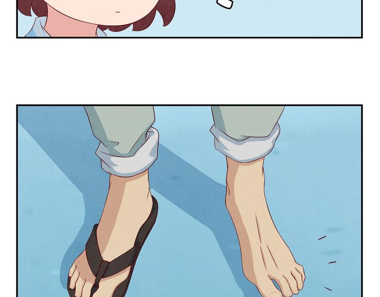 最好的我们简单漫画,第121话 得道高僧传我内力2图