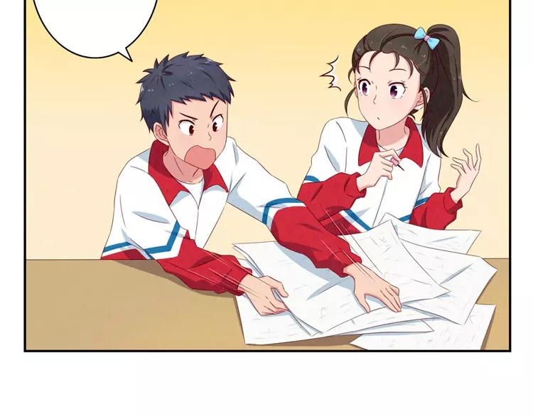 最好的我们简单漫画,第55话 知道真相的我眼泪流下来2图