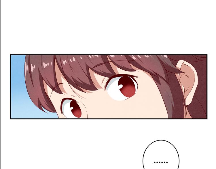最好的我们简单漫画,第149话 学姐，再见啦1图