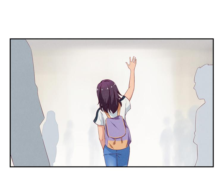 最好的我们简单漫画,第151话 最好最好的β1图