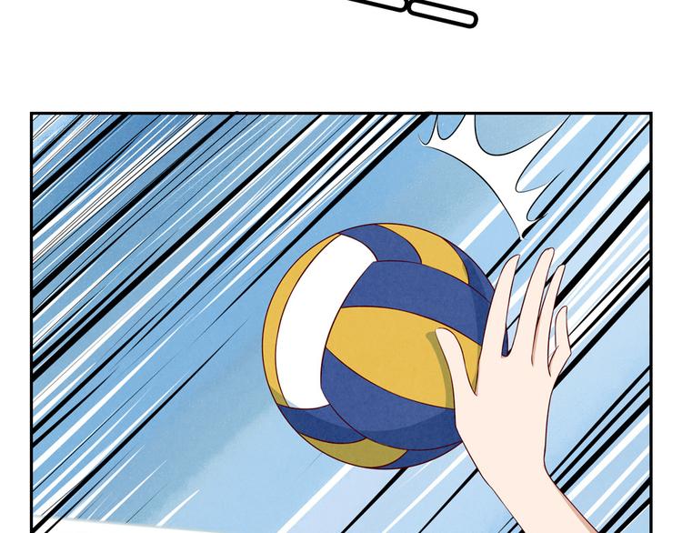 最好的我们简单漫画,第127话 耀眼的光芒-上1图