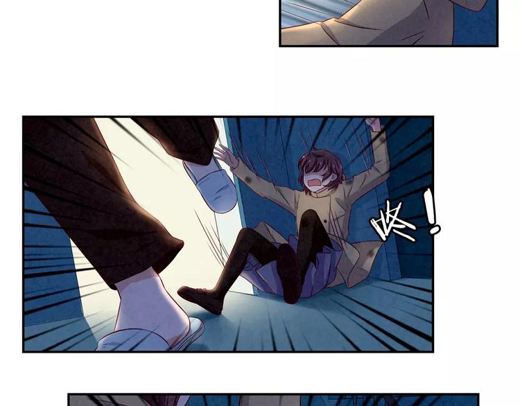 最好的我们简单漫画,第111话 请你们相信我2图
