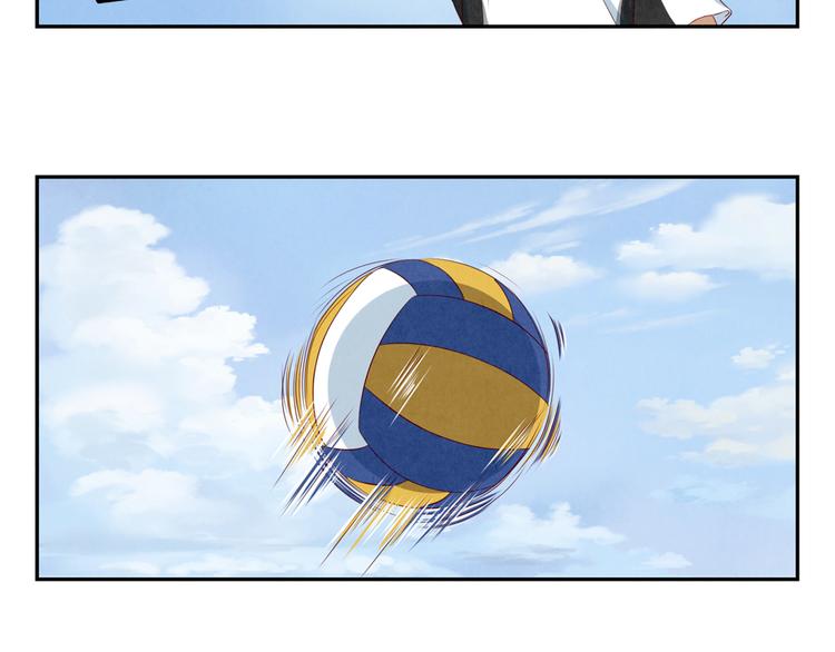 最好的我们电视剧演员表全部漫画,第124话 最弱对最强2图