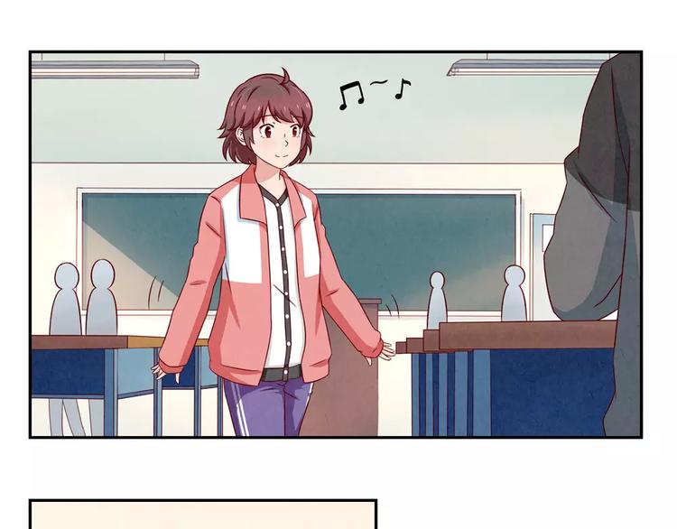 最好的我们简单漫画,第105话 我有一个坏爸爸1图