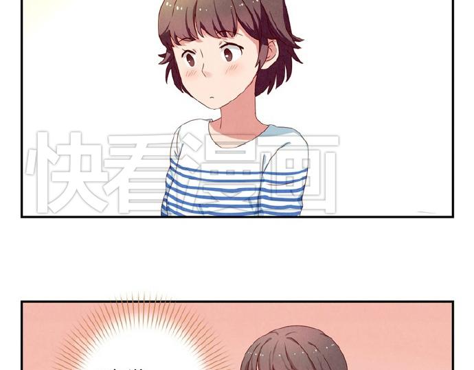 最好的我们电视剧演员表全部漫画,第16-19话 见证一次告白1图