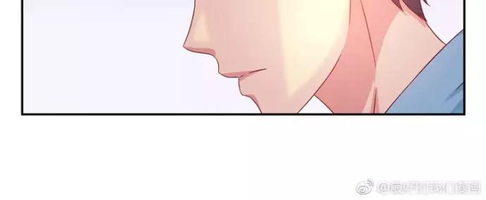 最好的我们电视剧演员表全部漫画,第78话 你的确很有天分1图