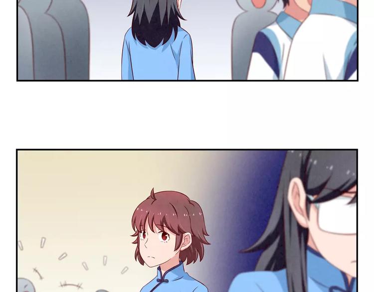 最好的我们简单漫画,第92话 合唱比赛结束啦！2图