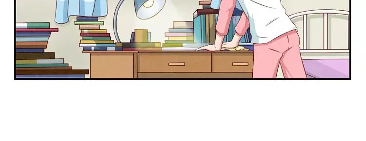 最好的我们电视剧演员表全部漫画,第66话 反正就是不一样2图