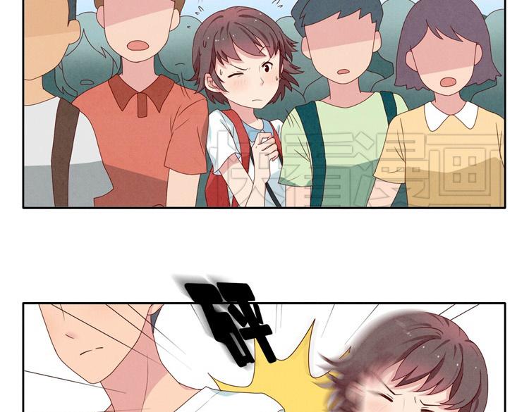 最好的我们简单漫画,第1-4话 我的青春，始于与你的相遇1图