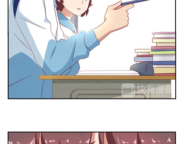 最好的我们电视剧演员表全部漫画,第138话 耿耿，你想好了吗2图