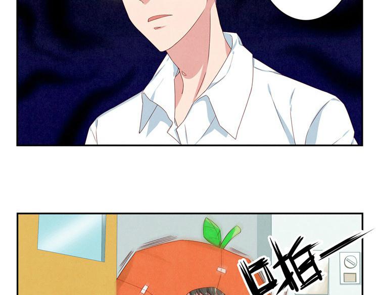 最好的我们电视剧演员表全部漫画,第28-31话 那一瞥的伤感1图